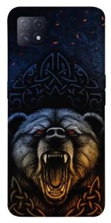 Чохол на Oppo A72 5G / A73 5G Bear v2 фото 1 з 1