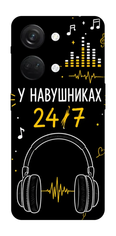 Чехол на OnePlus Nord 3 24/7 фото 1 из 1