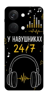 Чехол на OnePlus Nord 3 24/7 фото 1 из 1