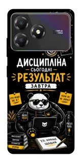 Чохол на ZTE Blade A36 Дисципліна фото 1 з 1