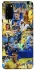 Чохол на Samsung Galaxy S20 UA-Football ver.6 фото 1 з 1
