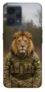Чехол на Realme 9 4G / 9 Pro+ Лев защитник фото 1 из 1
