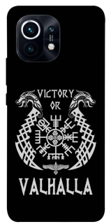 Чохол на Xiaomi Mi 11 Victory or Valhalla фото 1 з 1