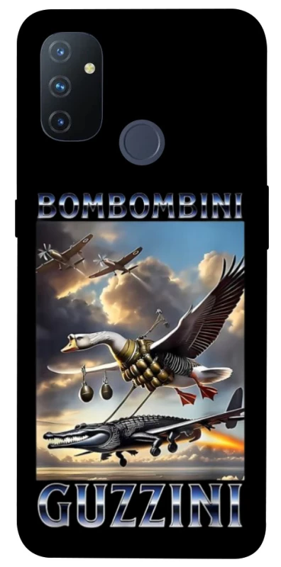 Чохол на OnePlus Nord N100 Bombombini Gusini фото 1 з 1