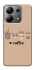 Чехол на Xiaomi Redmi Note 13 4G Your coffee фото 1 из 1