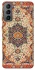 Чохол на Samsung Galaxy S21 FE Килим v10 фото 1 з 1