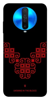 Чехол на Xiaomi Redmi K30 Черно-красная вышиванка фото 1 из 1