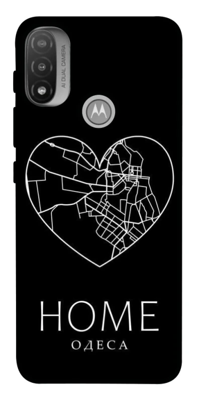Чохол на Motorola Moto E20 Одеса Home фото 1 з 1