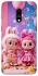 Чехол на OnePlus 7 Labubu twins ver.2 фото 1 из 1