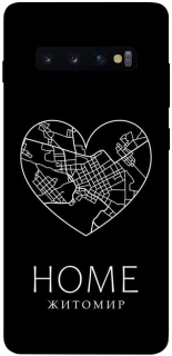 Чохол на Samsung Galaxy S10+ Житомир Home фото 1 з 1