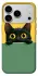 Чохол на Apple iPhone 18 Pro Max Black cat v2 фото 1 з 1
