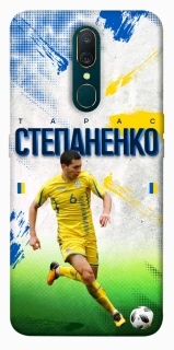 Чехол на OPPO F11 / A9 / A9X Степаненко №6 фото 1 из 1