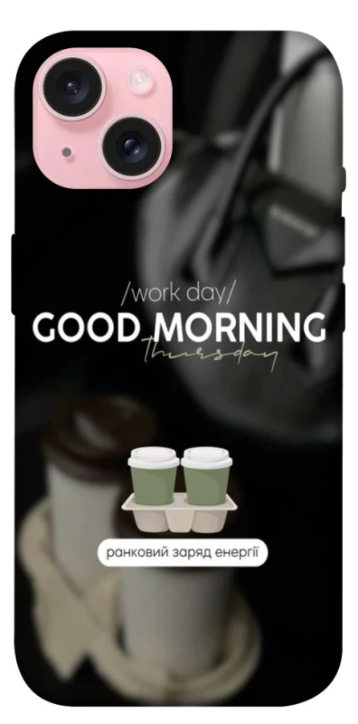 Чехол на Apple iPhone 15 (6.1") Thursday coffee фото 1 из 1