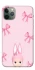 Чехол на Apple iPhone 11 Pro (5.8") Ribbon Bunny фото 1 из 1
