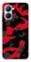 Чехол на Realme C33 Camouflage v15 фото 1 из 1