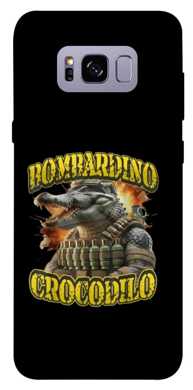 Чохол на Samsung G955 Galaxy S8 Plus Bombardino Crocodilo фото 1 з 1