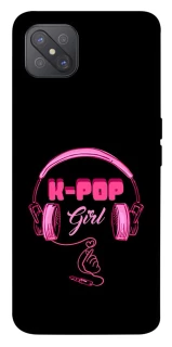 Чохол на Oppo A92s K-pop girl фото 1 з 1