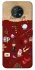 Чехол на Nokia G50 Harry Potter V24 фото 1 из 1
