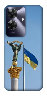Чохол на Realme Note 60 Головні символи України фото 1 з 1