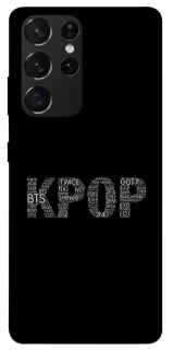 Чохол на Samsung Galaxy S21 Ultra K-pop фото 1 з 1