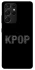 Чохол на Samsung Galaxy S21 Ultra K-pop фото 1 з 1