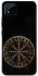 Чехол на Realme C11 (2021) Рунический круг v2 фото 1 из 1