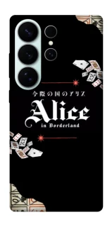 Чохол на Samsung Galaxy S26 Ultra Alice in Borderland ver.8 фото 1 з 1