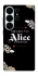 Чохол на Samsung Galaxy S26 Ultra Alice in Borderland ver.8 фото 1 з 1