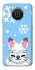 Чохол на Nokia X10 / X20 Adopt Me Snow Kitty Smile фото 1 з 1