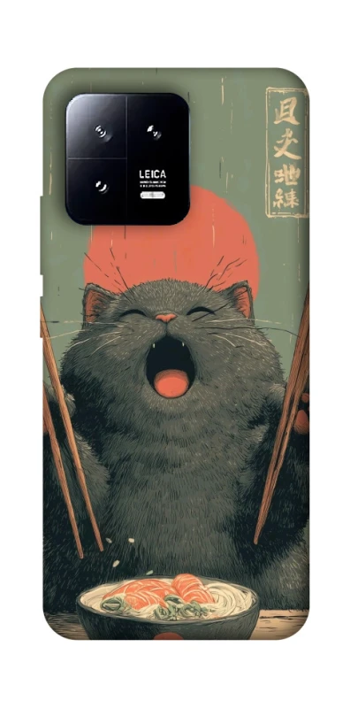 Чехол на Xiaomi 13 Hungry Cat фото 1 из 1