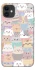 Чохол на Apple iPhone 11 (6.1") Funny Kittens ver.2 фото 1 з 1