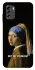 Чохол на Nokia G60 Not My Problem фото 1 з 1