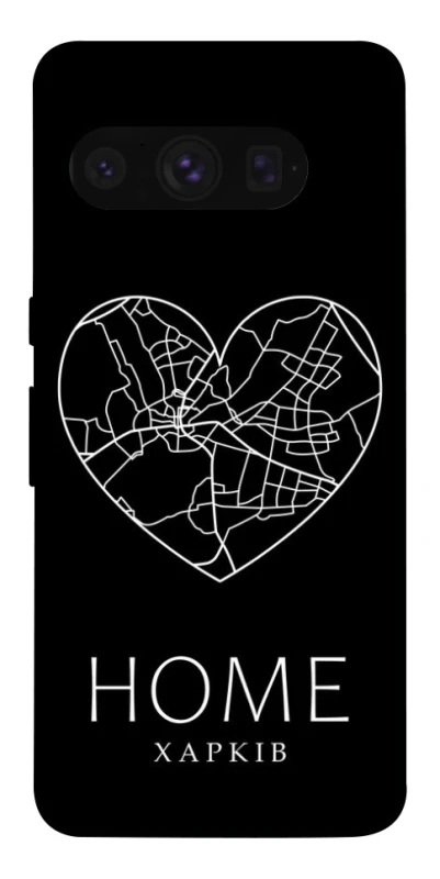 Чехол на Google Pixel 8 Pro Харків Home фото 1 из 1
