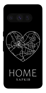 Чехол на Google Pixel 8 Pro Харків Home фото 1 из 1