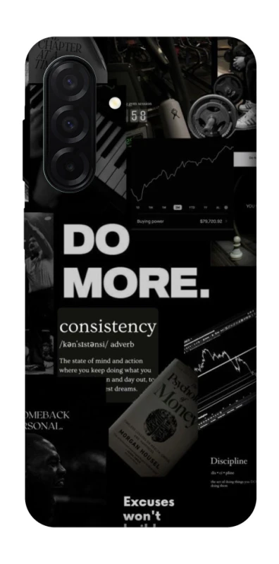 Чехол на Samsung Galaxy A26 5G Do more фото 1 из 1