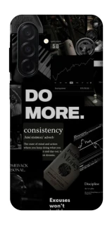 Чехол на Samsung Galaxy A26 5G Do more фото 1 из 1