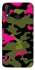 Чехол на Huawei P20 Lite Camouflage v29 фото 1 из 1