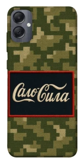 Чехол на Samsung Galaxy A05 Сало Сила фото 1 из 1