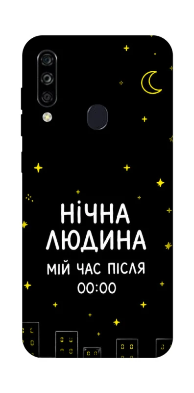 Чехол на ZTE Blade A7 (2020) Нічна людина фото 1 из 1