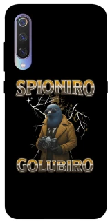 Чохол на Xiaomi Mi 9 Spioniro Golubiro фото 1 з 1