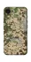 Чохол на Apple iPhone 17e (6.1") camouflage v5 фото 1 з 1