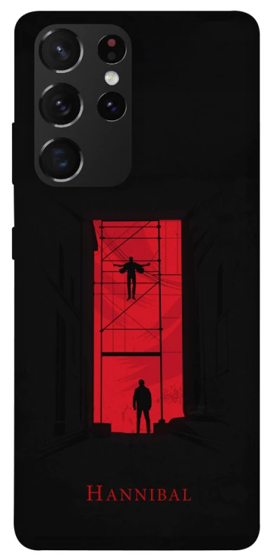 Чехол на Samsung Galaxy S21 Ultra Hannibal фото 1 из 1