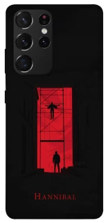 Чехол на Samsung Galaxy S21 Ultra Hannibal фото 1 из 1