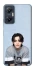 Чохол на Infinix Hot 20 5G Seungcheol - Seventeen фото 1 з 1