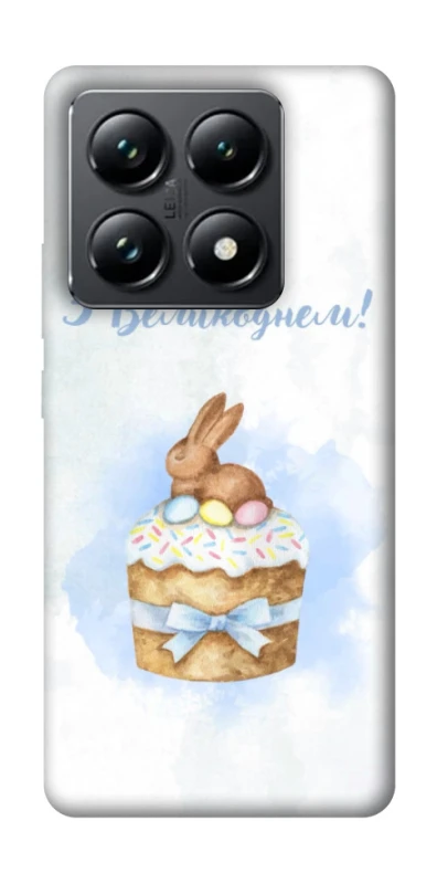 Чехол на Xiaomi 14T Pro Easter ver.8 фото 1 из 1