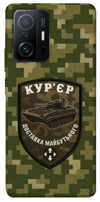 Чохол на Xiaomi 11T / 11T Pro Кур'єр фото 1 з 1