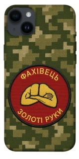 Чохол на Apple iPhone 14 Plus (6.7") Фахівець фото 1 з 1