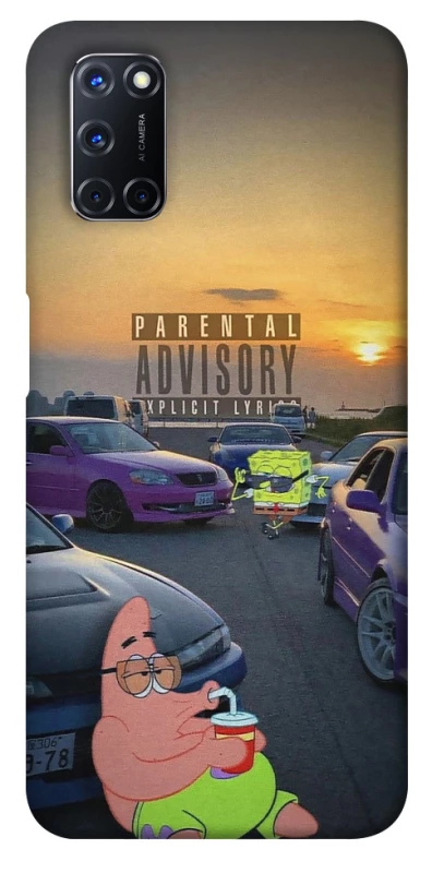 Чохол на Oppo A52 / A72 / A92 Патрік на перегонах фото 1 з 1