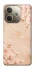Чохол на Oppo A5 Pro 4G Sakura ver.2 фото 1 з 1
