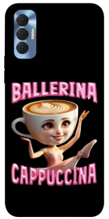 Чехол на TECNO Spark 8P Ballerina Capuchina фото 1 из 1